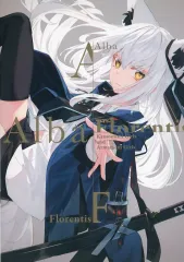 2025年最新】凪白みとの人気アイテム - メルカリ