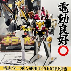 【追跡付き】サイバーループ 青単サイバー デッキ 40枚セット 青単サイバー デッキ 追跡付き】サイバーループ 青単サイバー