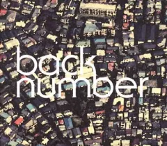 BACK NUMBER - ラブストーリー（初回限定盤A） ラブストーリー [初回限定盤A][CD][+DVD] - back number