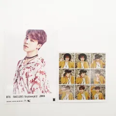 BTS ジミン FAKE LOVE Airplane pt.2 特典 花様年華 pt.1 CD 封入 トレカ フォト カード JIMIN 防弾少年団 バンタン