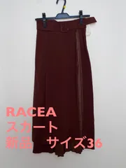 2024年最新】racea スカートの人気アイテム - メルカリ