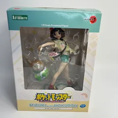 2025年最新】ミヅキ モクローの人気アイテム - メルカリ