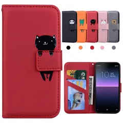 【人気商品】so41a xperia スマホケース ケース ケース エクスペリア10 エクスペリア10 ii ケース ケース ケース ケース 手帳型 傷つけ防止 おしゃれ スタンド機能 便利 カード収納 財布タイプ xperia10ii SOV43 カバー S