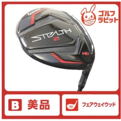 2025年最新】tensei red tm50 srの人気アイテム - メルカリ