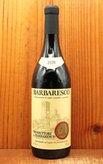 古酒 SANDEMAN TAWNY PORT 30 Years 液漏れあり - メルカリ