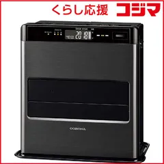 CORONA FH-WZ3617BY VIOLET 2017年製 製品詳細｜WZシリーズ｜石油ファンヒーター｜株式会社コロナ