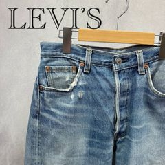 LEVI'S リーバイス 501 ストレート デニム W31 インディゴ ボタンフライ 552刻印 90s 93年製 USA製 サンアンジェロ工場 メンズ
