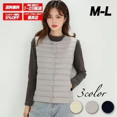 インナーダウンベスト 軽量 薄手 Vネック レイヤード用 ダックダウン90% 防寒 保温 コンパクト収納 秋冬 ⚫︎grey⚫︎ /全国送料無料/ /在庫少量/ /追跡で安心お届け/】 ♣