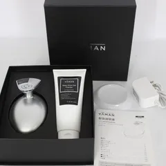 YAMAN キャビスパ プレステージ PSM-10SR ヤーマン YA-MAN PROFESSIONAL キャビスパプレステージ for Salon PSM