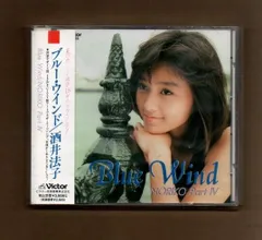 2025年最新】酒井法子 CDの人気アイテム - メルカリ