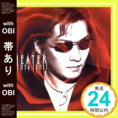 石井竜也 キーホルダー コンサートツアー 2008 PENDULUM　未開封品 2025年最新】石井竜也グッズの人気アイテム - メルカリ