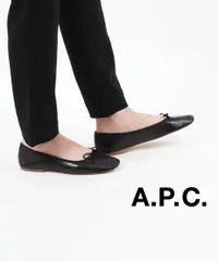 アー・ペー・セー A.P.C. レザー バレエシューズ フラットシューズ BALLERINES LEAH・23223103210-3902201(レディース)のサムネイル
