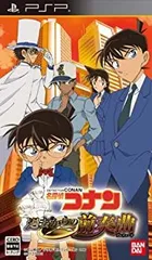【中古】(非常に良い)名探偵コナン 過去からの前奏曲(プレリュード) - PSP
