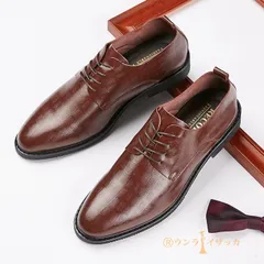 ビジネスシューズ メンズ　本革 紳士靴 ビジネス フォーマル マンズシューズ PUレザー メンズシューズ 新生活 男性靴 結婚式 入学式 卒業式 仕事用 歩きやすい 履きやすいkangbai07