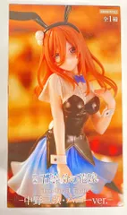 美少女 フィギュア トリオトライト バニー 31体セット まとめ売り Trio-Try-iT（トリオトライト） | Furyu