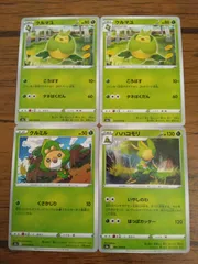 ポケモンカード クルミル クルマユ ハハコモリ まとめ処分 S-136