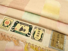 2026年最新】単衣 着物 結城紬の人気アイテム - メルカリ