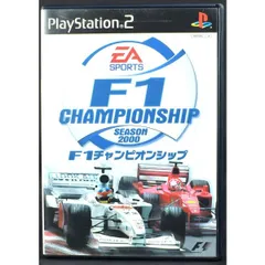 【中古】 PS2 Ｆ1 チャンピオンシップ シーズン2000 ケース・説明書付 プレステ2 ソフト 中古