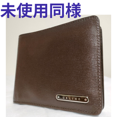 ■新品同様 Celine 財布 プレート折財布 レザー ブラウン系 二つ折り 札入れ ウォレット セリーヌ メンズ レディース 19