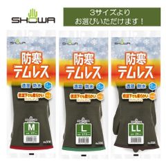 Item thumbnail for item bf296707-4241-4944-8033-161dc50261bf