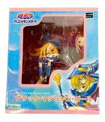 遊戯王 デュエルモンスターズ フィギュア ブラック・マジシャン・ガール 1/7 コトブキヤ