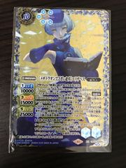 バトルスピリッツ　［メギドラオンでございます］エリザベス　XX