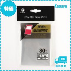 Item thumbnail for item fafae652-1256-4940-ba74-78ddcd8d14a5