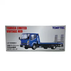 トミカ　リミテッド　アトラス　トラック　カスタム　ワーク　マイスター仕様 トミカリミテッドアトラストラックカスタムワークマイスター仕様