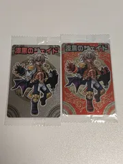 神羅万象チョコ カードアナザーカード 3枚 神羅万象チョコ カードアナザーカード 3枚 セミコンプ zx イヅナ カイ