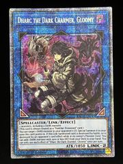 遊戯王 英語版 (北米版) 究極竜魔導師 25thシークレットレア 1st