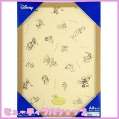 【特価】テンヨー(Tenyo) 【日本製】 木製 パズルフレーム ディズニー専用パネル 世界最小1000ピース用 ナチュラル (29.7x42cm) DISNEYエンブレムプレート 掛け紐 付属