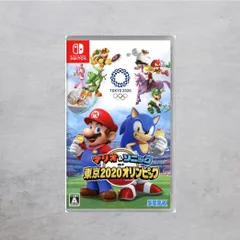 【新品未開封】Switch マリオ&ソニック東京2020オリンピック