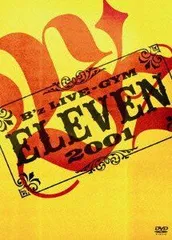 B'z DVD ELEVENとOFFLIMITSのセット売り 2025年最新】b'z dvd elevenの人気アイテム - メルカリ