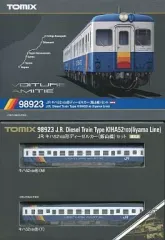 TOMIX Nゲージ 98923 〈限定〉キハ52 100形ディーゼルカー (飯山線) セット 限定】キハ52-100形ディーゼルカー(飯山線)2両セット | TOMIX