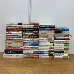 ■02)【同梱不可】文学などの本 まとめ売り約70冊大量セット/小説/物語/少年H//村上春樹/芥川龍之介/夏目漱石/名言/名句/男はつらいよ/B □02)【同梱不可】文学などの本 まとめ売り約70冊大量セット