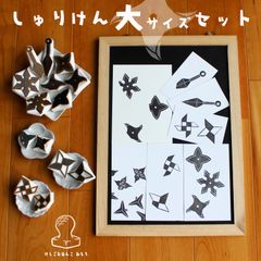 エッシャー タイルコースター 3種セット - メルカリ