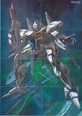 角川書店 Newtype別冊付録 1988年11月号 ガイアギアポスター(八つ折