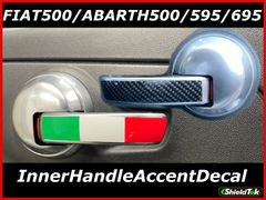 フィアット 500 アバルト 500/595/695 インナーハンドルデカール