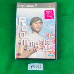 PS-ナムコミュージアム Vol.3 PlayStation the Best - メルカリ