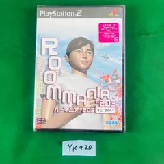 ◇YK420【新品未開封】 PS2 『ルーマニア＃203 Roomania #203』 ネジタイヘイ プレイステーション2 ソフト シュリンク付き