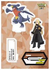 2025年最新】ポケモン アクリル シロナの人気アイテム - メルカリ