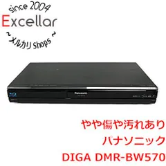 bn:14] Panasonic ブルーレイディスクレコーダー DIGA DMR-BW570-K