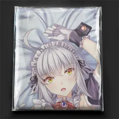 2025年最新】抱き枕カバー ジャンヌダルクの人気アイテム - メルカリ