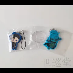 ダンダダン　2点セット