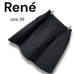 Rene 2025年　現行品　ネイビー フレアスカート　38 【タグ付き新品】 uricca ロング スカート レディース 秋 冬 黒 赤 おしゃれ
