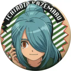 イナズマイレブン　風丸一郎太　缶バッジセット グッズ-バッチ】イナズマイレブン 風丸 一郎太 BIG缶バッジ vol