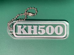 KH500 ケッチ　アクリルキーホルダー
