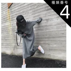種類4：ベージュ/XL ニットワンピース ワンピース フーディー ロング ロング丈 マキシ マキシ丈 袖あり 長袖 Vネック 襟なし ストレート Iライン もこもこ ふわふわ フード付き リブ かわいい 大人可愛い きれいめ シンプル カジュアル 大人 上品 