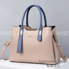 【新品未使用】ハンドバッグ レディース トートバッグ 2way ショルダーバッグ 手提げバッグ 斜め掛け 軽い 小さめ フォーマル 20代 30代 40代 入学式 f328cp20