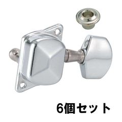 Item thumbnail for item 43797304-42df-402e-b9e3-bfa422c81bdb